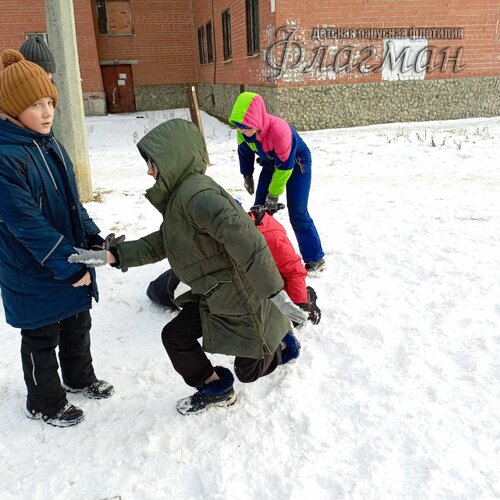 IMG_20250104_132339_731
